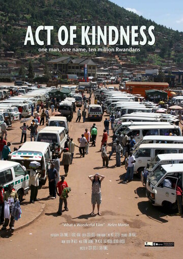 Act of Kindness (2015)