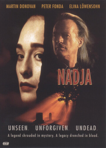Надя трейлер (1994)
