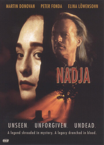 Надя 1994 трейлер (1994)