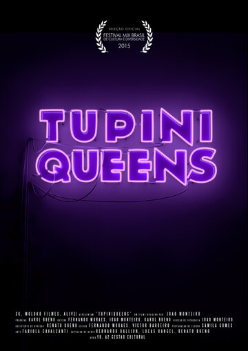 TupiniQueens трейлер (2015)