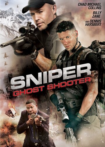 Снайпер: Воин призрак трейлер (2016)