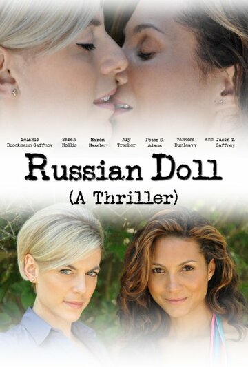 Russian Doll трейлер (2016)