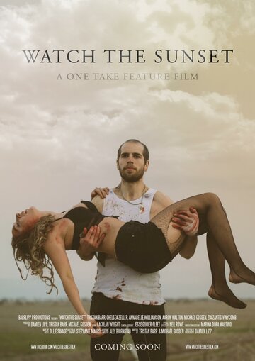 Watch the Sunset трейлер (2017)