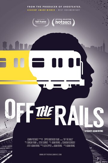 Off the Rails трейлер (2016)