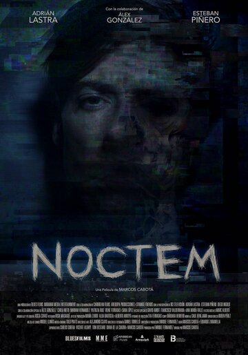 Noctem трейлер (2017)