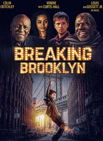 Breaking Brooklyn трейлер (2018)