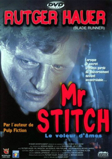 Мистер Ститч трейлер (1995)