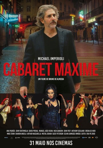 Cabaret Maxime трейлер (2018)