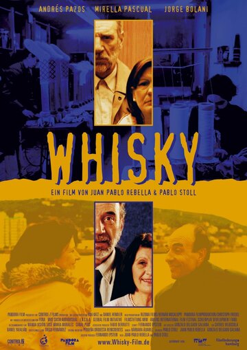 Виски трейлер (2004)