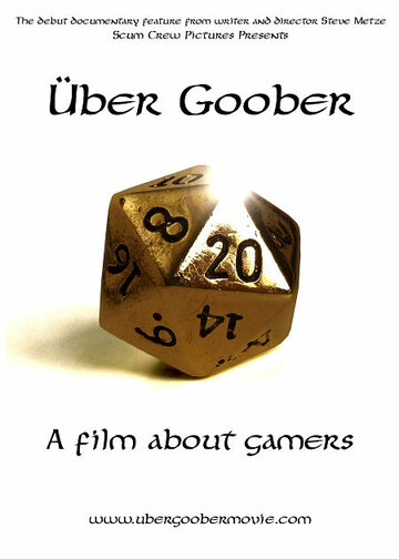 Uber Goober трейлер (2004)