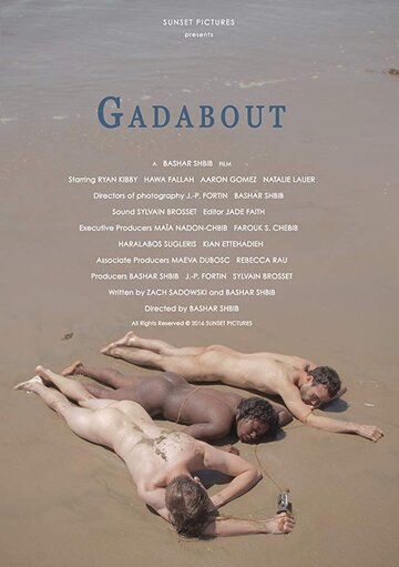 Gadabout трейлер (2016)