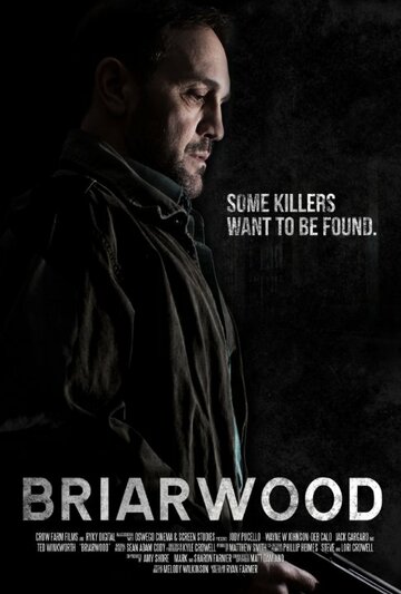 Briarwood трейлер (2014)