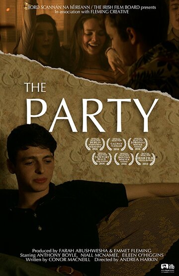 The Party трейлер (2016)