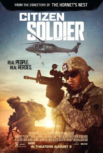 Гражданин солдат трейлер (2016)