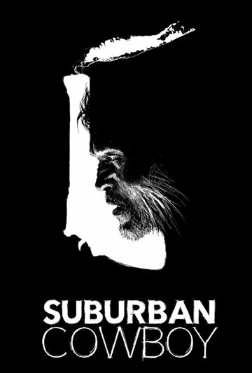 Suburban Cowboy трейлер (2016)