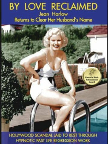 By Love Reclaimed: The Untold Story of Jean Harlow and Paul Bern трейлер (2019)