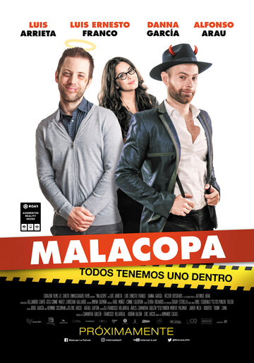 Malacopa трейлер (2018)