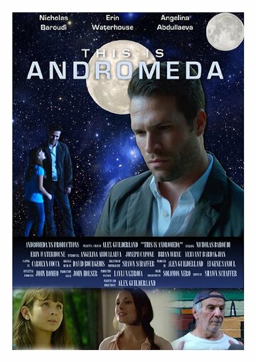 This Is Andromeda трейлер (2015)