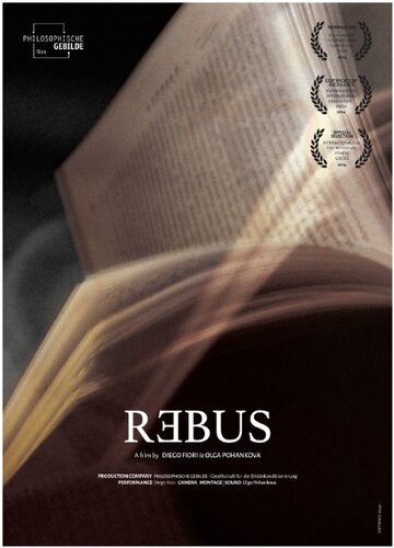 Rebus трейлер (2011)