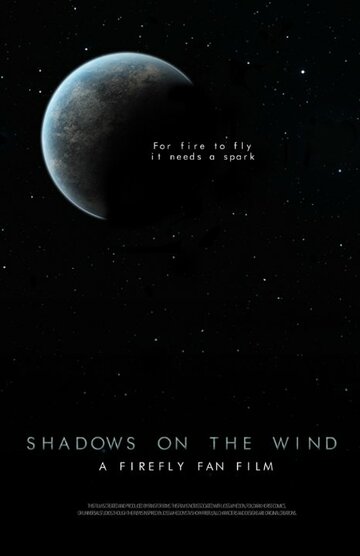 Shadows on the Wind трейлер (2017)