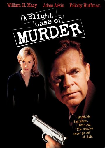 Небольшое дело об убийстве трейлер (1999)