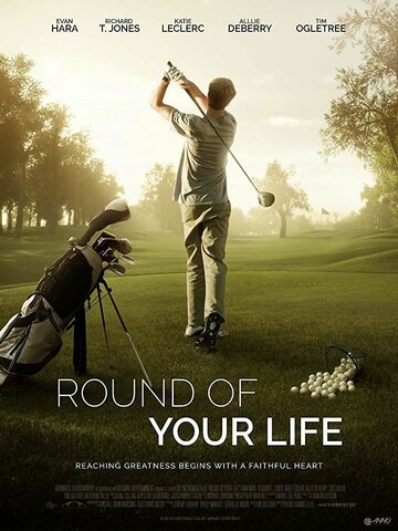 Round of Your Life трейлер (2019)