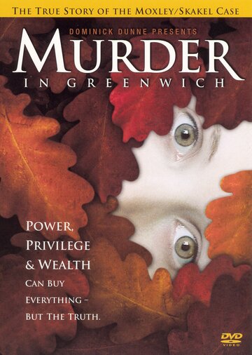 Убийство в Гринвиче трейлер (2002)