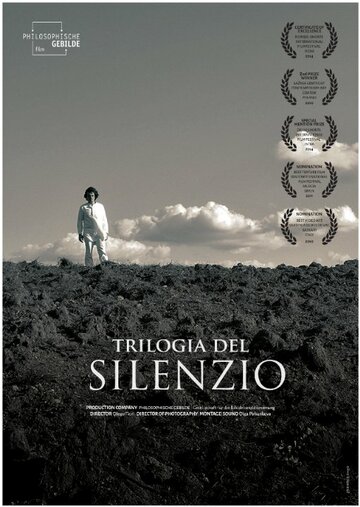 La trilogía del silencio (2009)