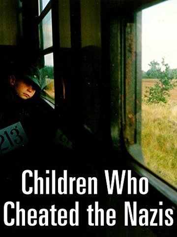 The Children Who Cheated the Nazis трейлер (2000)