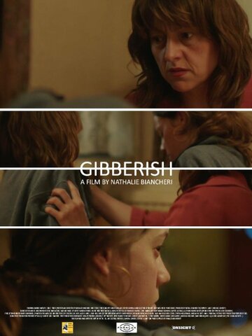 Gibberish (2015)