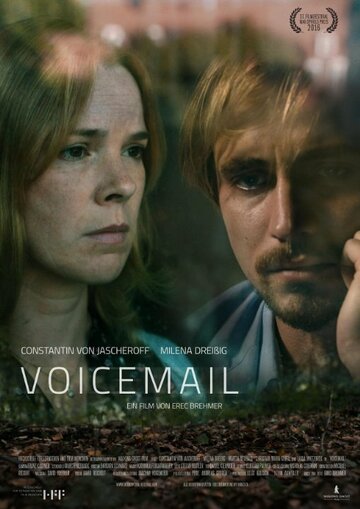 Voicemail трейлер (2016)