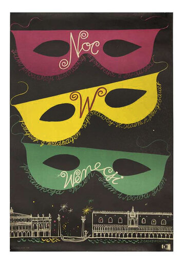 Ночь в Венеции трейлер (1953)
