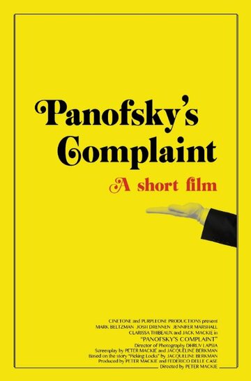 Panofsky's Complaint трейлер (2016)