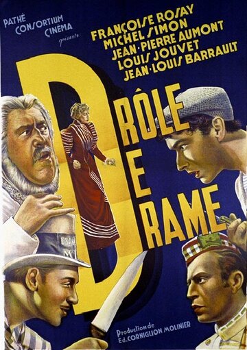 Странная драма трейлер (1937)