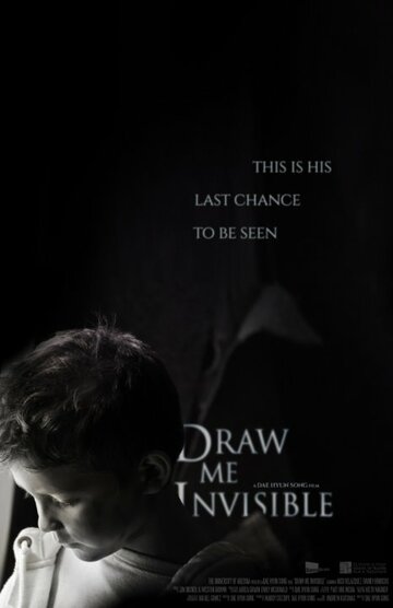 Draw Me Invisible трейлер (2015)