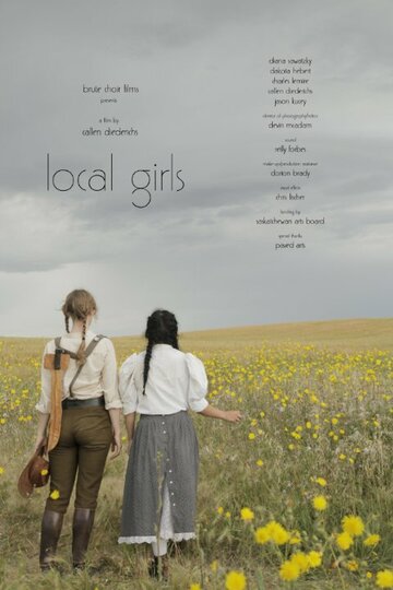 Local Girls (2014)