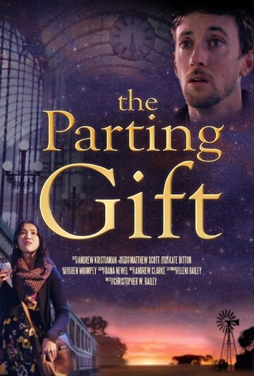 The Parting Gift трейлер (2015)