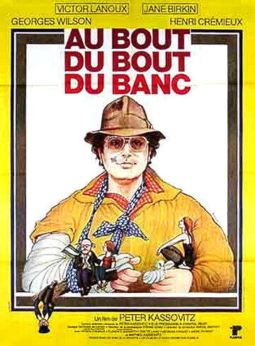На самом краешке скамьи трейлер (1979)