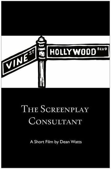 The Screenplay Consultant трейлер (2014)