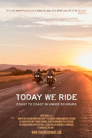 Today We Ride (2015)