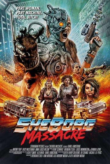 Sheborg Massacre трейлер (2016)