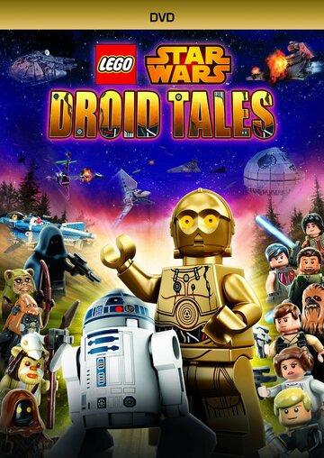 ЛЕГО Звездные войны: Истории дроидов трейлер (2015)