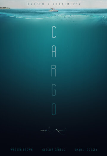 Cargo трейлер (2017)