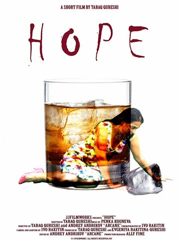 Hope трейлер (2015)