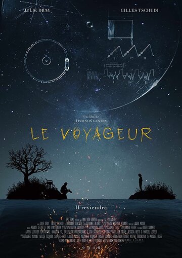 Le Voyageur трейлер (2016)