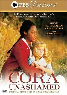 Отважная Кора трейлер (2000)
