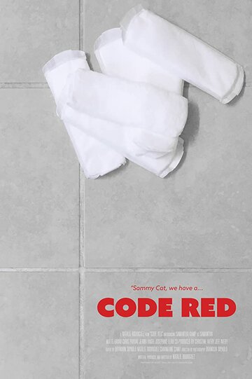 Code Red трейлер (2016)