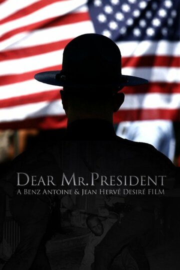 Dear Mr. President трейлер (2016)