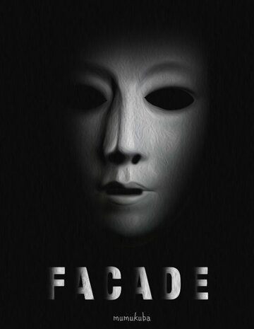 Facade трейлер (2016)