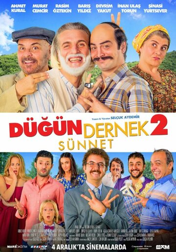 Dügün Dernek 2: Sünnet трейлер (2015)
